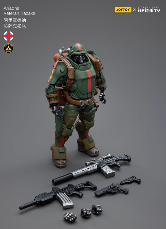 アクションフィギュア Amazon | JOYTOY 暗源 1/18 Ariadna Veteran Kazaks 可動 アクション